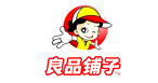 武漢軟件(jiàn)開(kāi)發-武漢網站(zhàn)建設-武漢APP開(kāi)發-武漢微(wēi)信小(xiǎo)程序開(kāi)發-武漢數(shù)據可(kě)視(shì)化(huà)開(kāi)發—合作(zuò)夥伴