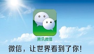 武漢軟件(jiàn)開(kāi)發-武漢網站(zhàn)建設-武漢APP開(kāi)發-武漢微(wēi)信小(xiǎo)程序開(kāi)發-武漢網絡推廣—軒承科(kē)技(jì)